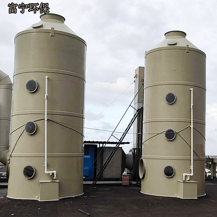 不锈钢喷淋塔喷漆废气处理成套设备 脱硫塔废气净化塔PP喷淋塔