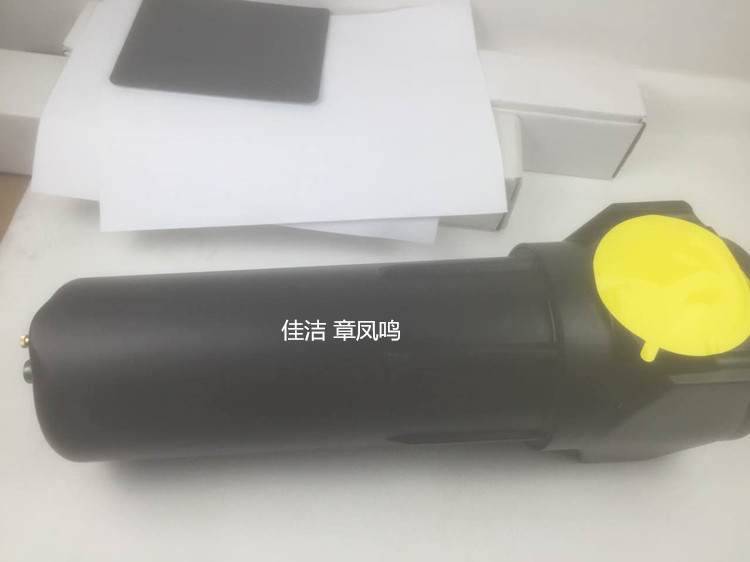 精密过滤器AA055JBFI