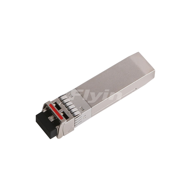 万兆光模块10G SFP+ 双纤