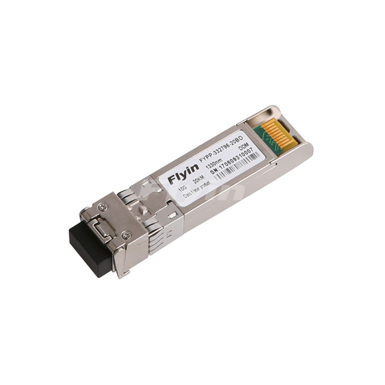 万兆光模块10G SFP+ 20KM 1310nm