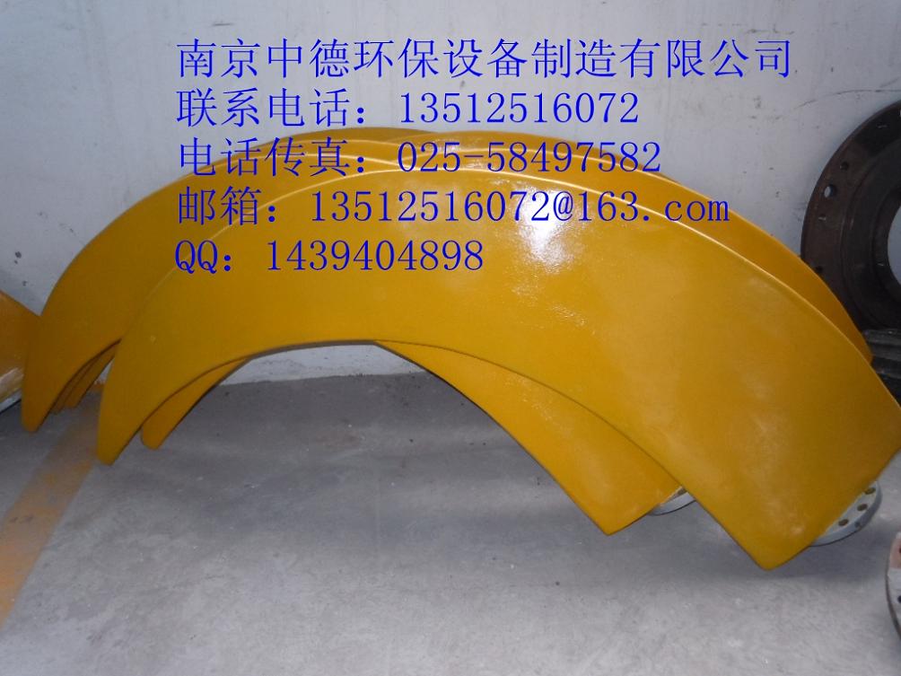 厂家供应南京中德潜水推流器桨叶，聚氨酯、玻璃钢材质，直径1100MM——2500MM