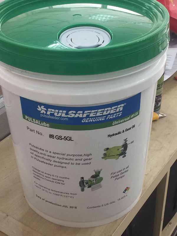 PULSALube Ultra 8GS 船用润滑油 量大从优