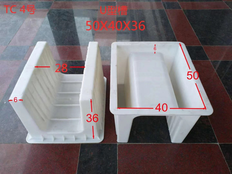 U型槽钢模具规格客户选择范围广