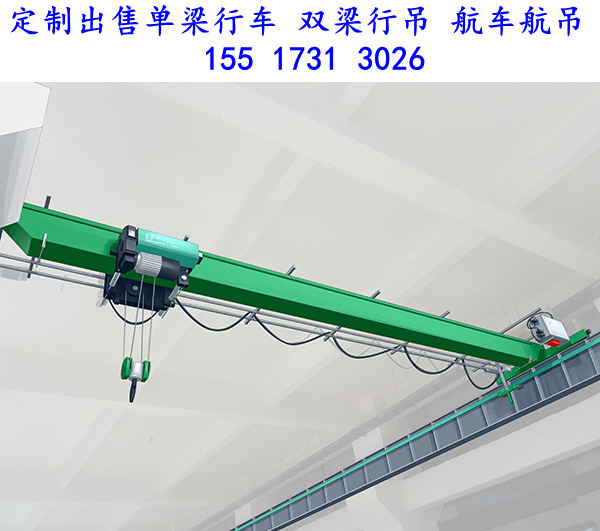 辽宁20吨行吊车间吊装用 大连桥式起重机厂家