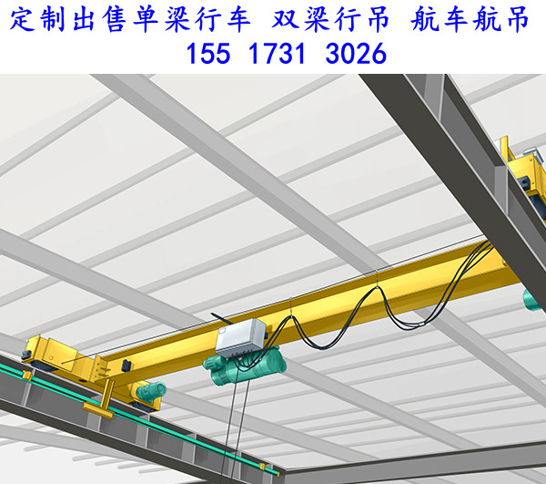 辽宁3t5t车间桥吊定制 沈阳桥式起重机厂家