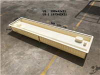 电缆模具现货供应-电缆槽模具材质