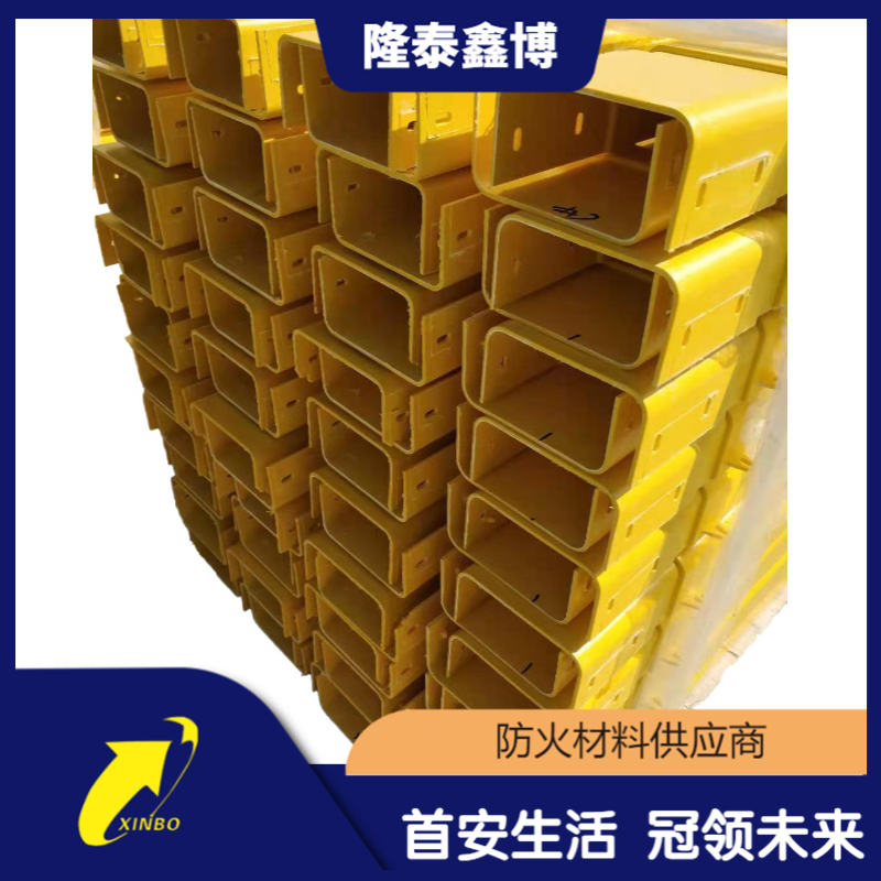 低烟阻燃模塑料防火槽盒厂家 隆泰鑫博牌电缆槽盒