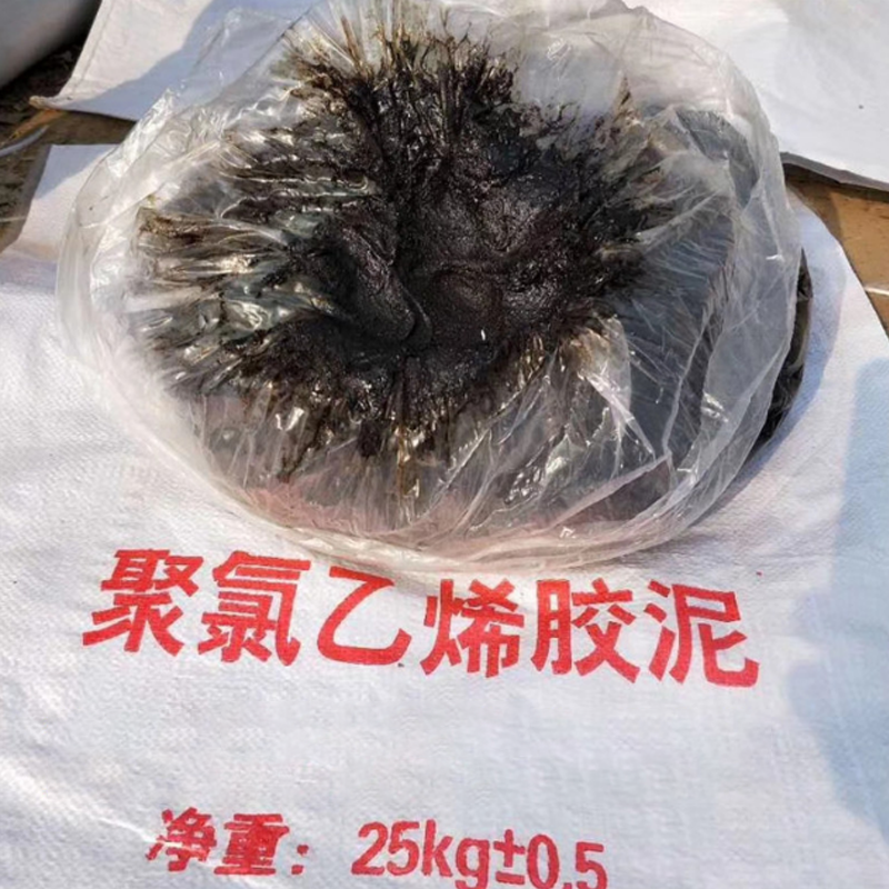 聚氯乙烯胶泥沥青防水pvc防水油膏道路屋顶柏油填缝防水