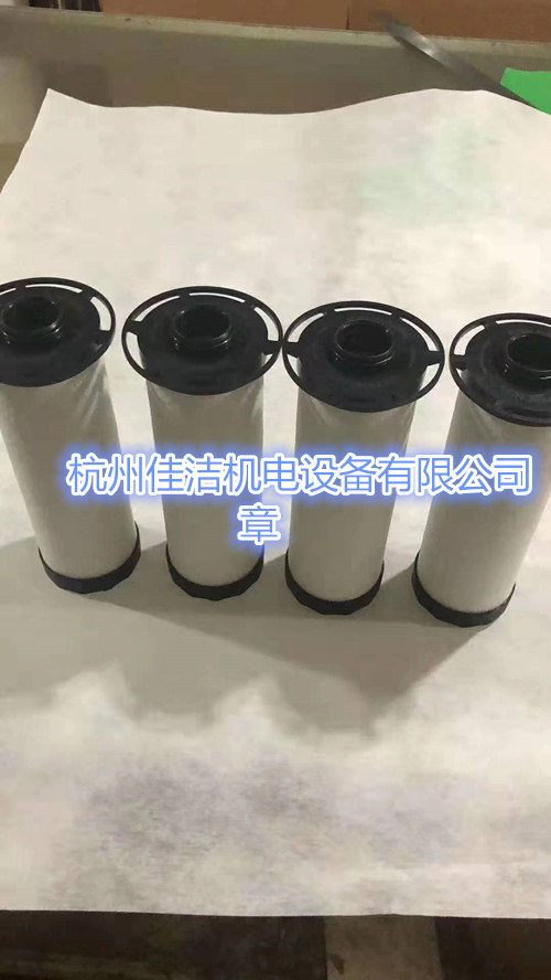 英格索兰精密滤芯88343306过滤器滤芯