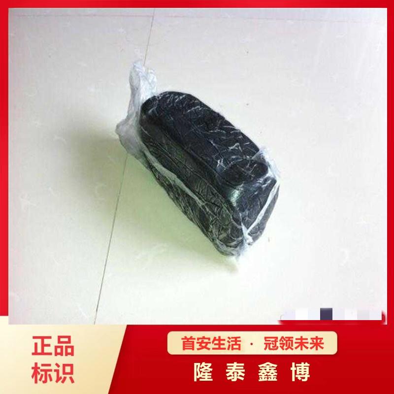膨胀型防爆胶泥材质说明 隆泰鑫博黑色有机堵料厂家