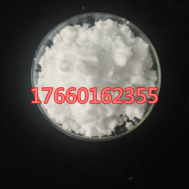 氯化铽白色结晶体汇诚出售