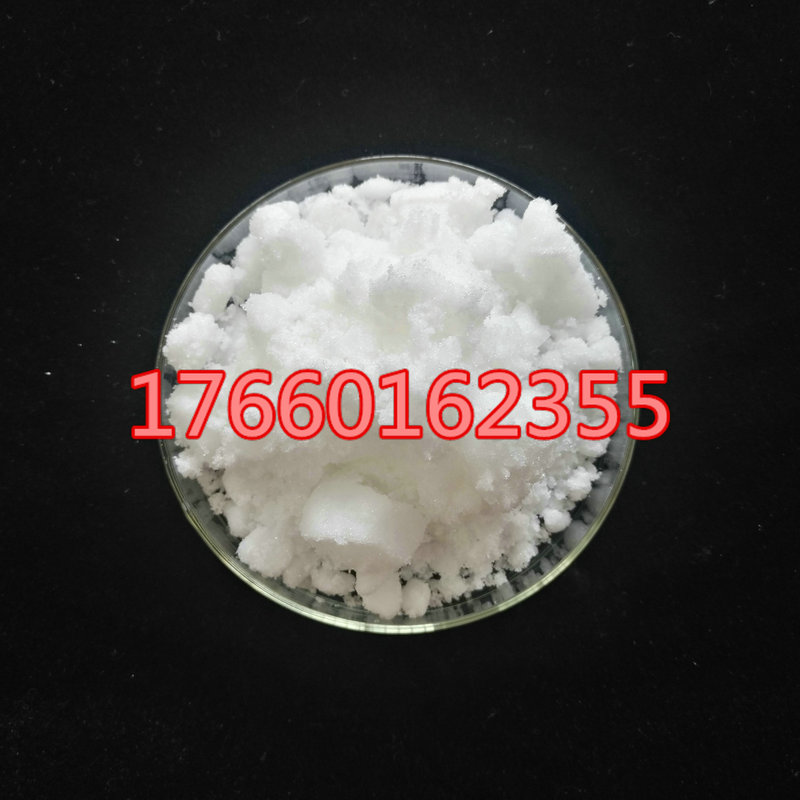 氯化钪白色结晶体化合物出售