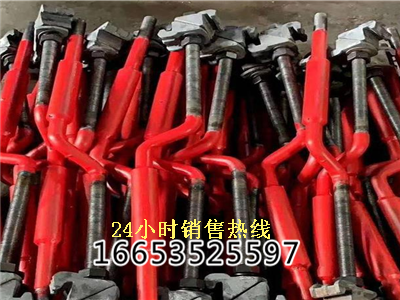 用心做矿用轨距拉杆 保持火车轨道的拉杆 600轨距拉杆
