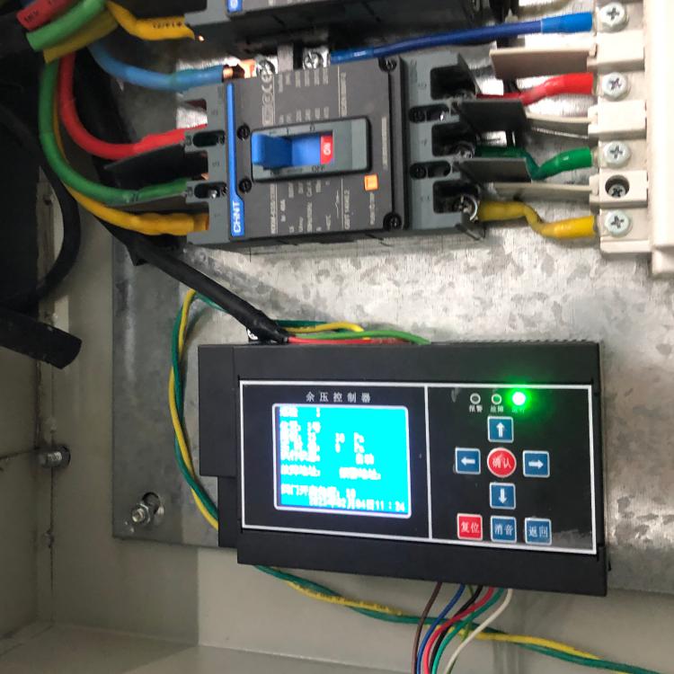 ECS-7000MR热水循环泵节能控制器-风机节能控制器-水泵节能控制器