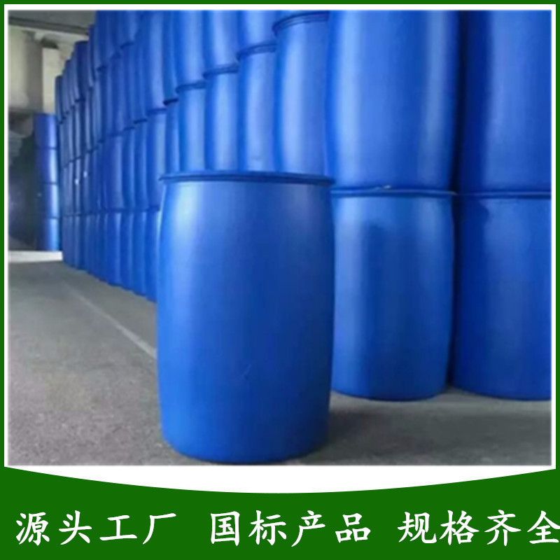 苯乙烯 100-42-5 湖北供应工业级 合成树脂增塑剂