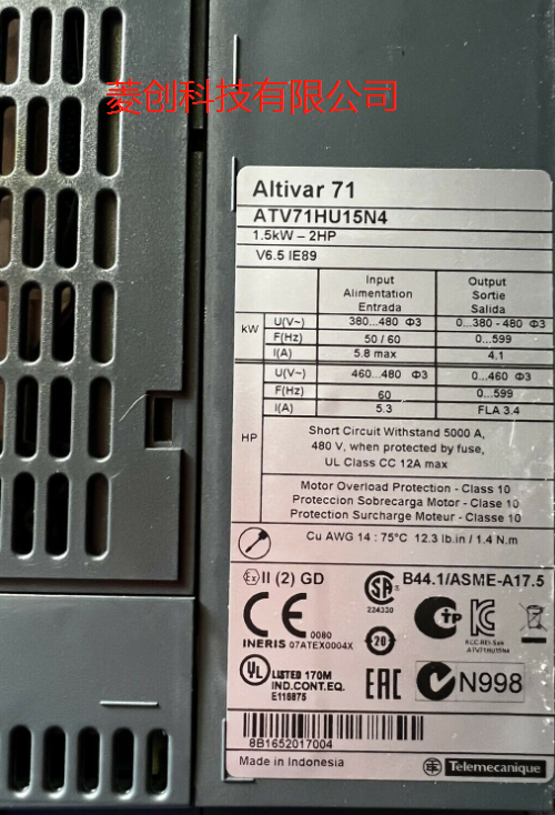 altivar 71施耐德变频器