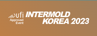 2025年韩国模具及相关设备展INTERMOLD