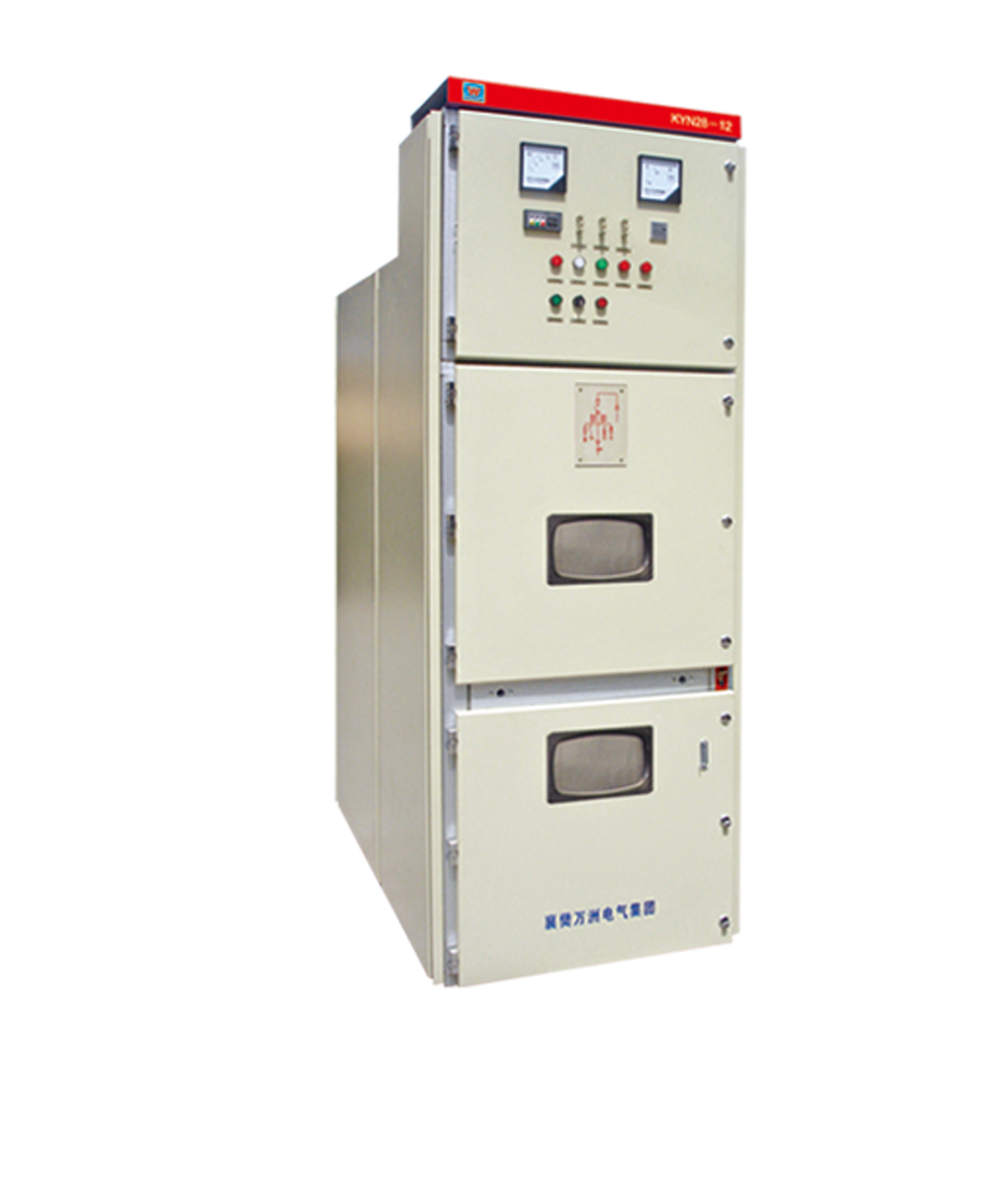 KYN28-12高压开关柜高压成套设备高压柜