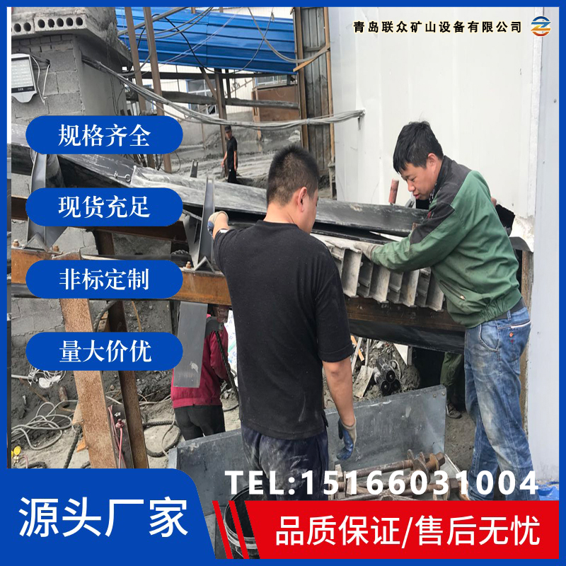 水泥提升用提升带 提升带接头夹具 联众钢丝绳提升带接头夹具