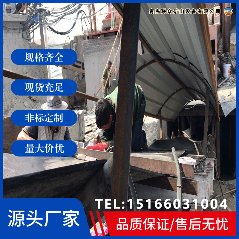 青州供应橡胶输送带现场热硫化接头冷粘接头 提供提升带接头夹具