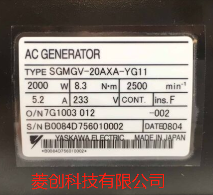 SGMGV-20AXA-YG11安川伺服电机