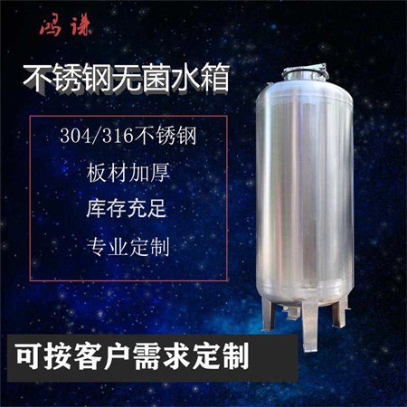 延庆县康之兴软化树脂过滤器活性炭过滤器注重品质做工精细品质坚实