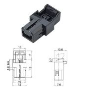 R-03 伸缩门栅塑料按压弹扣抽屉开关汽车门扣 锁扣开关