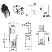 门锁开关 PR-08 小体积自锁锁扣 垃圾桶纸巾盒按压开关