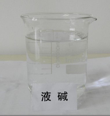 河北岳洋工业液碱适用范围广品质优良