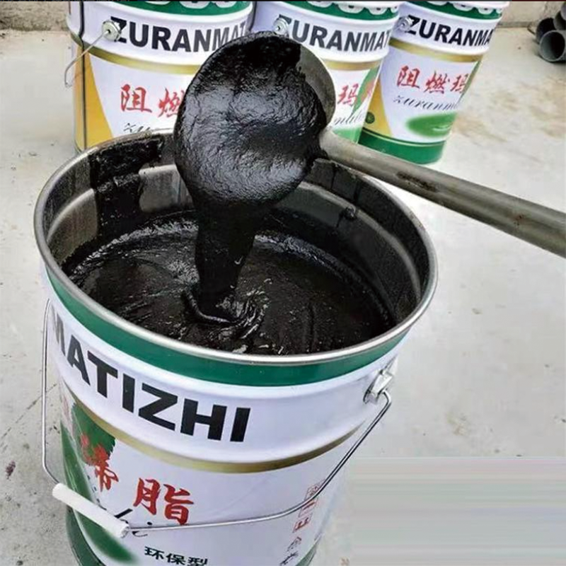 沥青胶泥屋顶防水防腐补漏油膏公路切割缝道路伸缩缝填缝胶免熬型