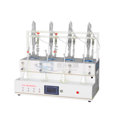 中药二氧化硫残留量检测仪 中药二氧化硫蒸馏仪