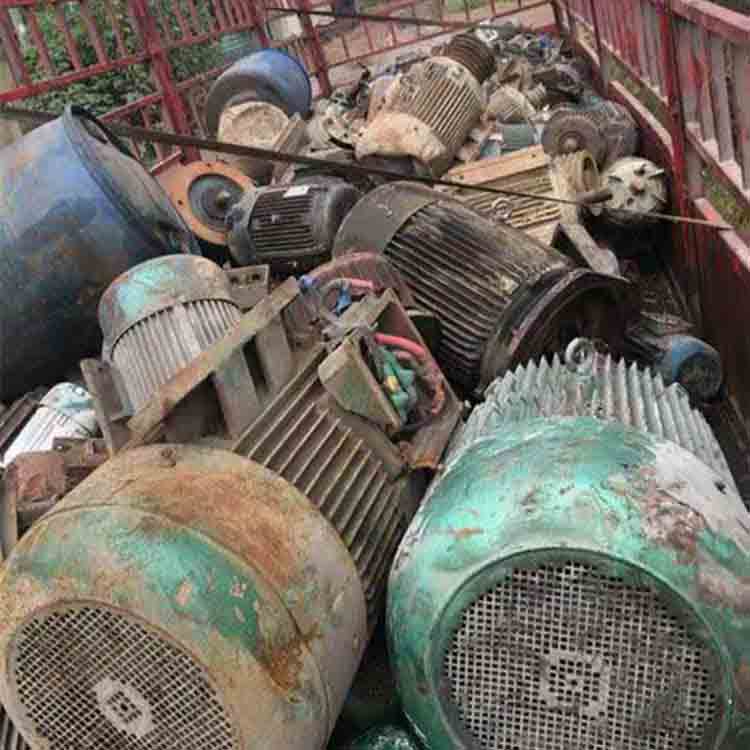 佛山大型废旧电动机收购-回收各种废旧设备