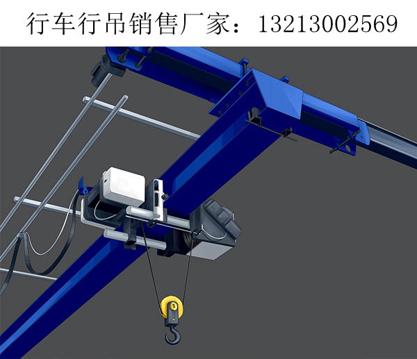 江西上饶欧式起重机厂家 起重机的接触线作用