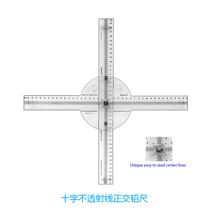 不透射线十字正交铅尺