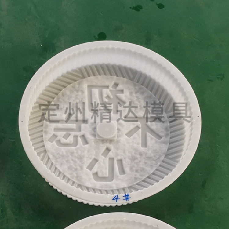 彩砖模具 仿古地砖墙砖水泥砖塑料模具