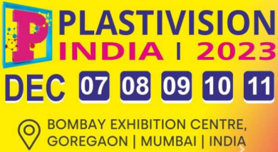 2023年第十二届印度塑料展Plastivision
