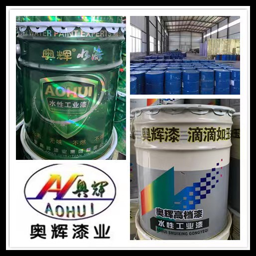 高效复合油性催干剂用途包装用量介绍