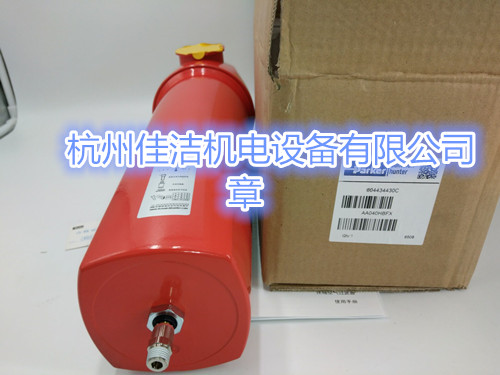 DH过滤器AO1950F-C过滤器