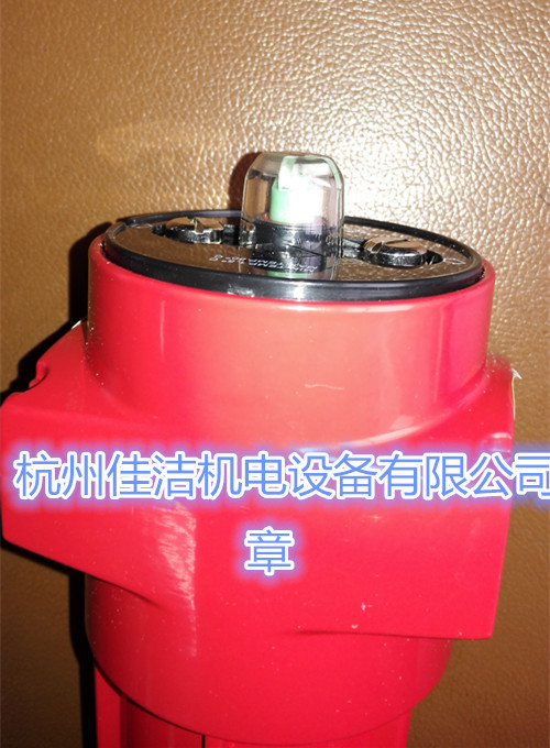 多明尼克汉德AA1950F-C过滤器