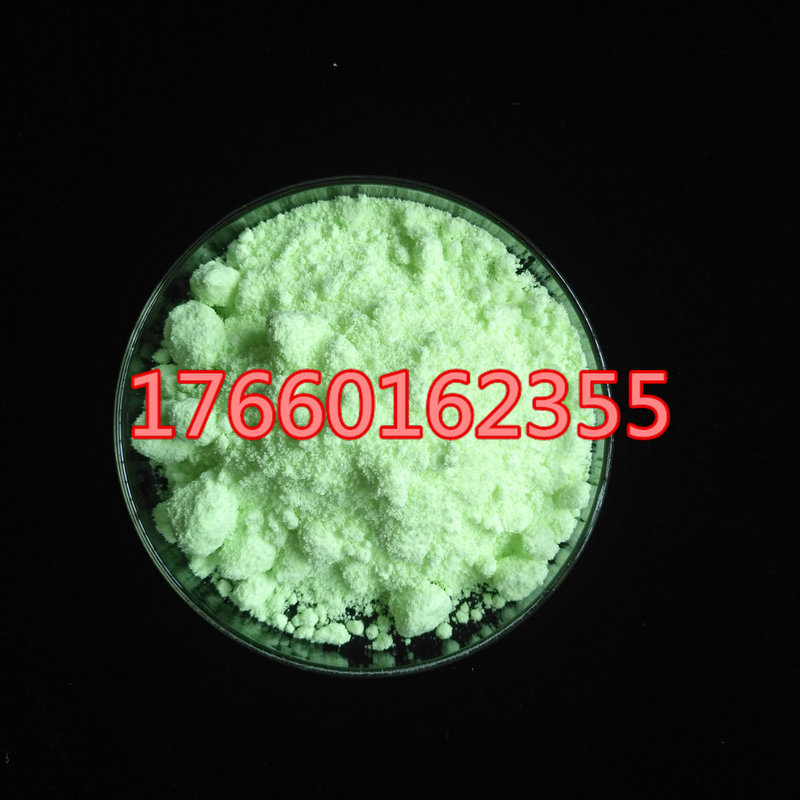硫酸镨绿色结晶体出售