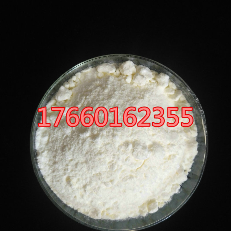 淡黄结晶体醋酸镝水合物