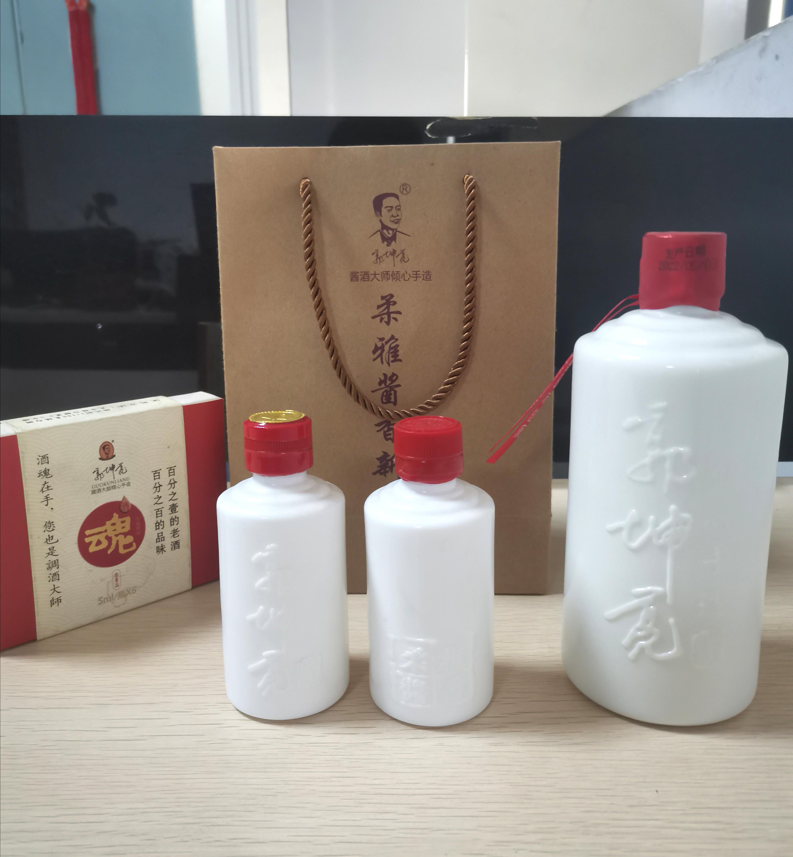 郭坤亮酱酒博士倾心手造酱香型白酒500ml