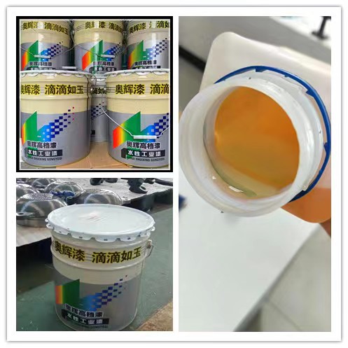 环氧富锌底漆，颜色鲜艳，防腐性强，性能优异