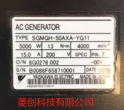 SGMGH-50AXA-YG11安川伺服电机