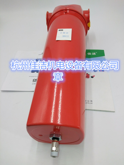 DH多明尼克AO055JBFI过滤器