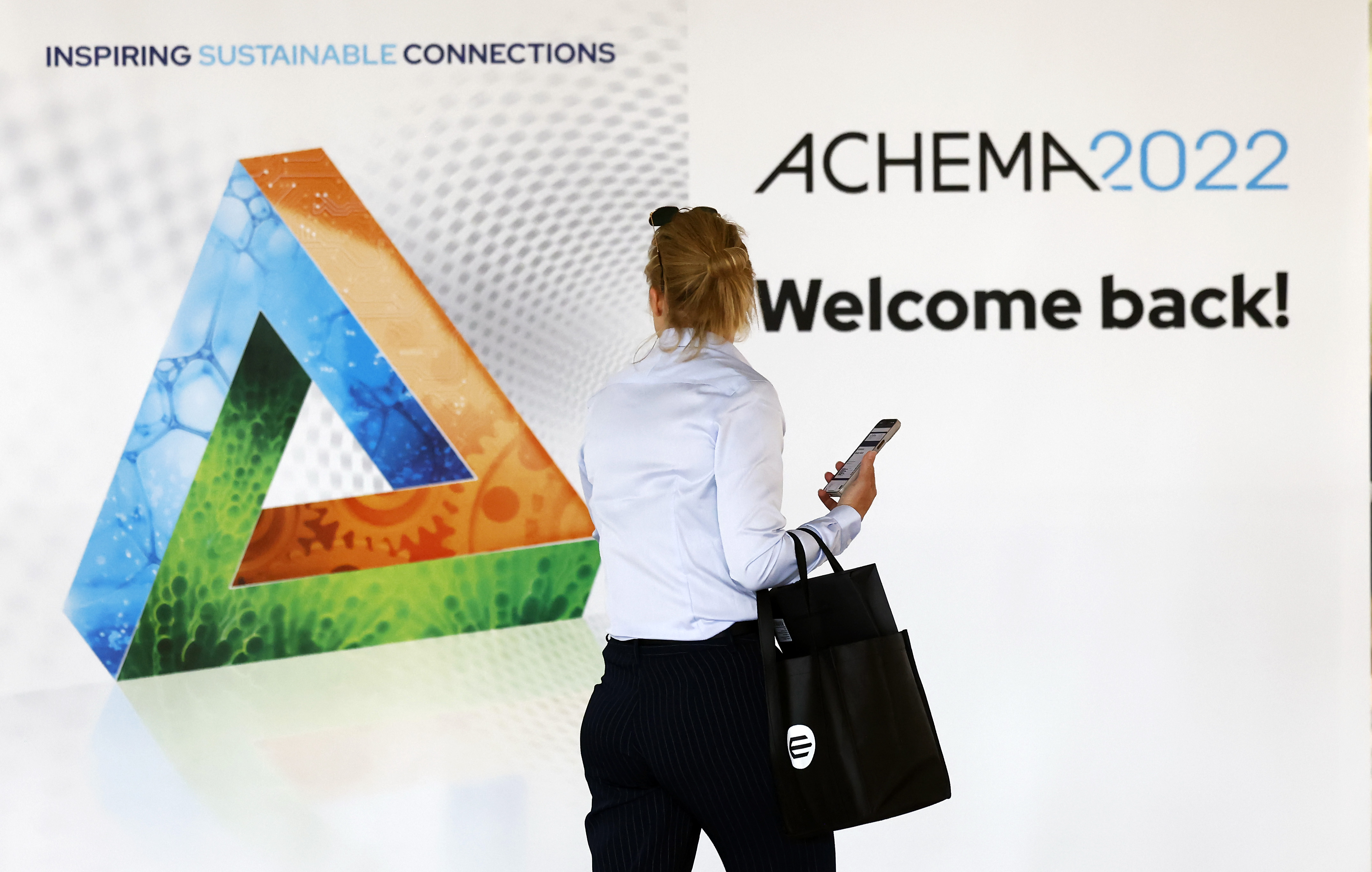 2024年德国阿赫玛化工流体博览会ACHEMA
