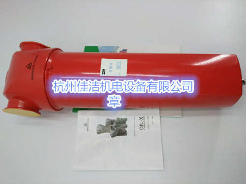 DH过滤器AA035GBFI ACS035GBMX