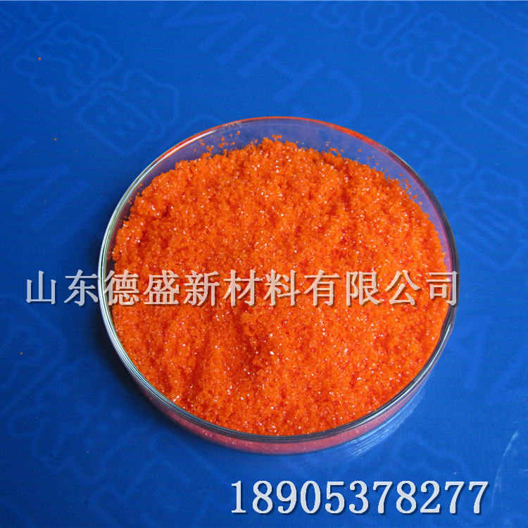 硝酸铈铵2水合物工业级，硝酸铈铵标准