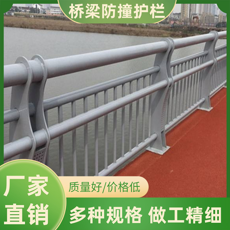 镀锌桥梁防撞护栏 景观河道防护栏杆 人行道交通围栏