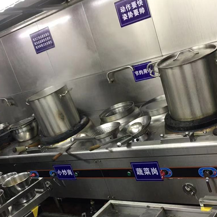 三亚金艺酒店饭店工厂学校食堂成套商用不锈钢厨房设备生产厂家